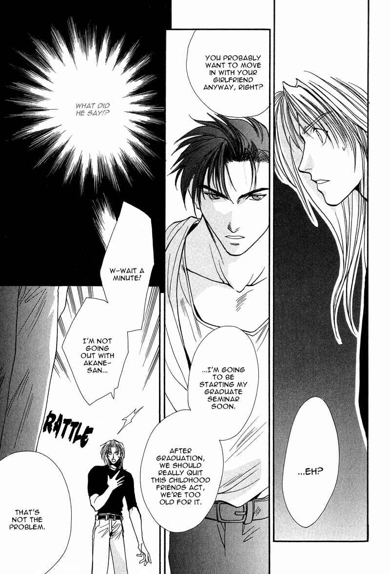 Page 19 Chapter 3 Kiseki no Koibito