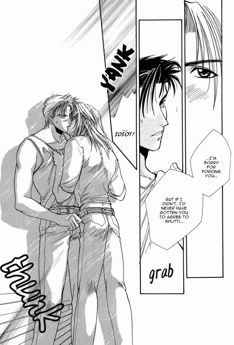 Page 27 Chapter 3 Kiseki no Koibito