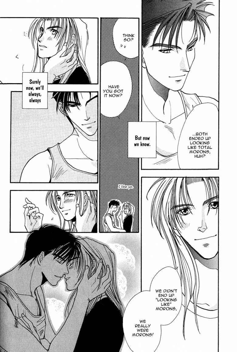Page 30 Chapter 3 Kiseki no Koibito