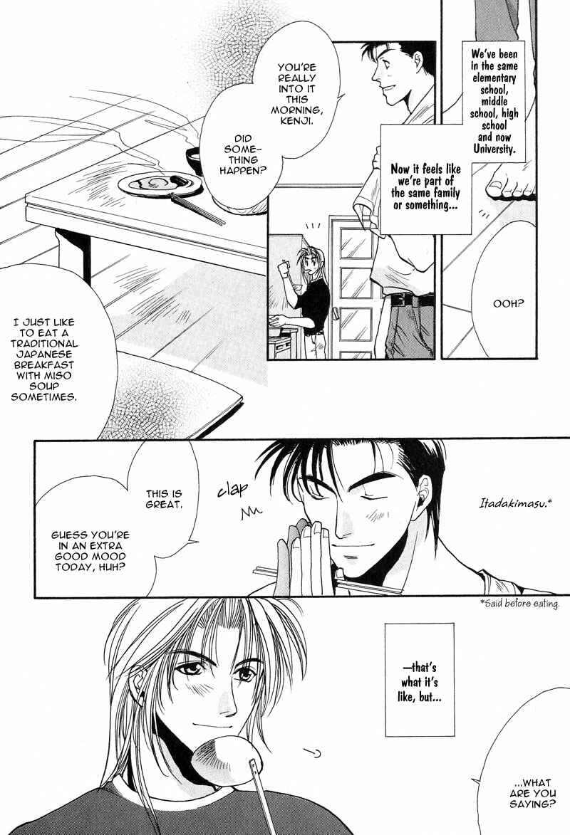 Page 4 Chapter 3 Kiseki no Koibito