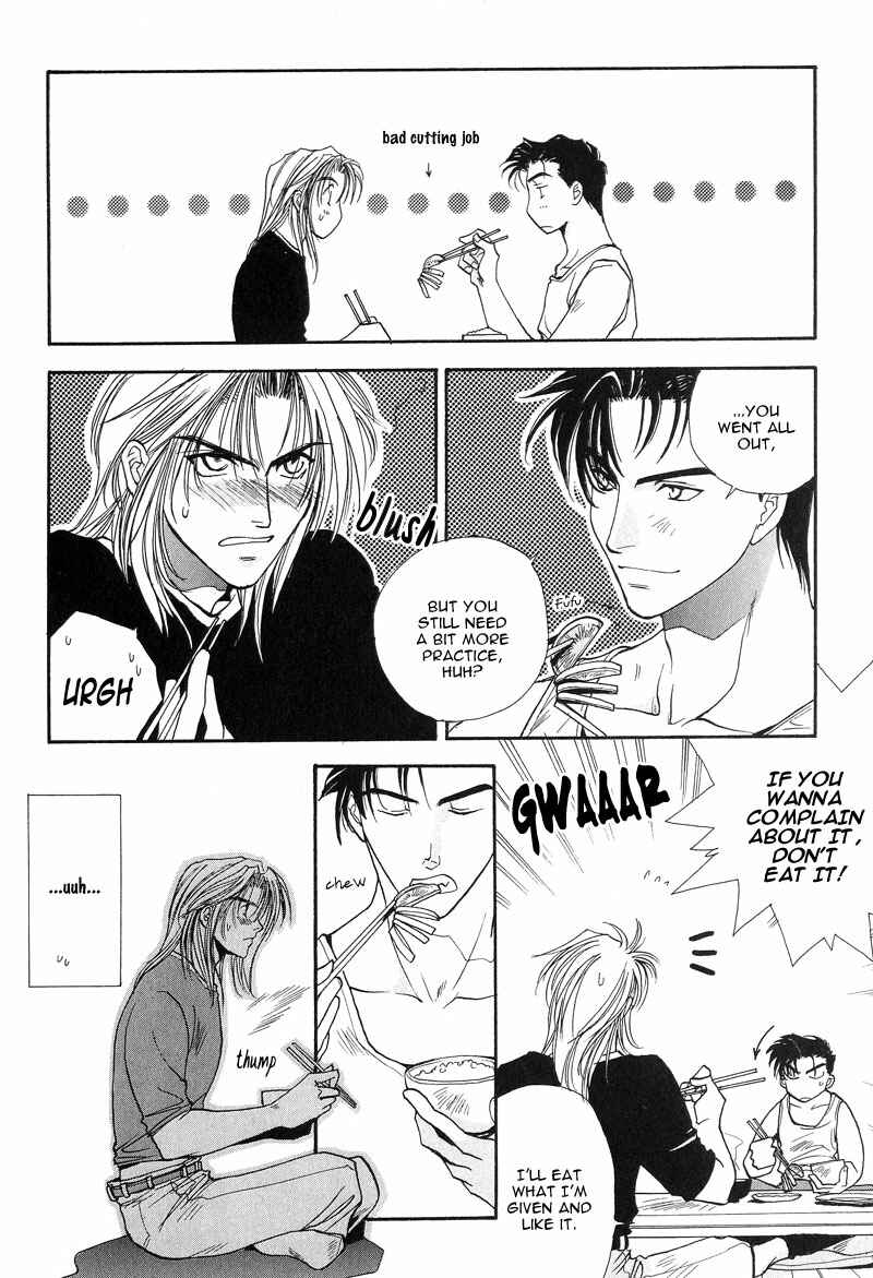 Page 6 Chapter 3 Kiseki no Koibito