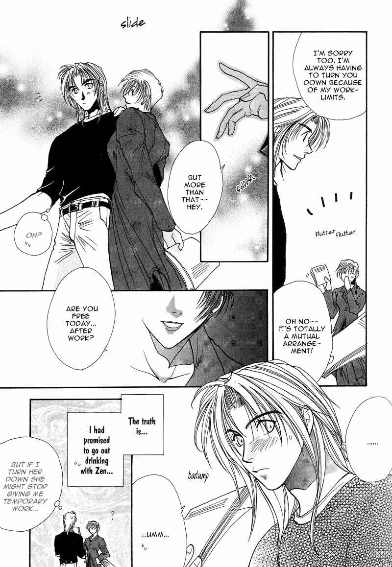 Page 9 Chapter 3 Kiseki no Koibito