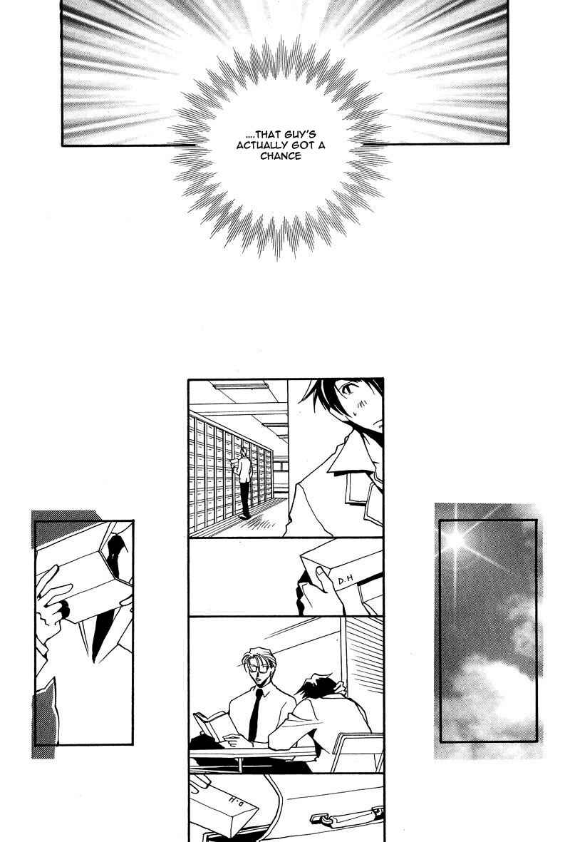 Page 10 Chapter 6 Kiseki no Koibito