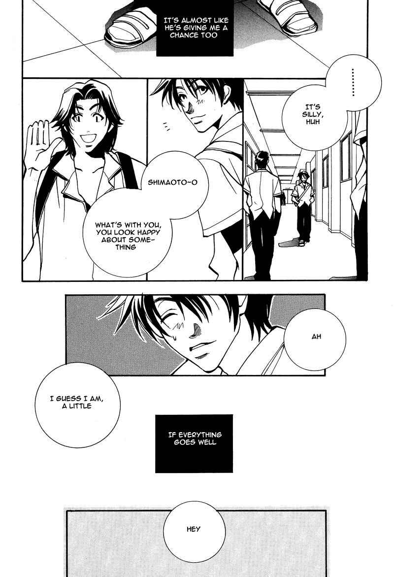 Page 12 Chapter 6 Kiseki no Koibito