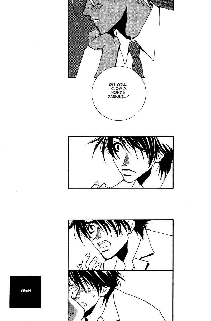 Page 17 Chapter 6 Kiseki no Koibito