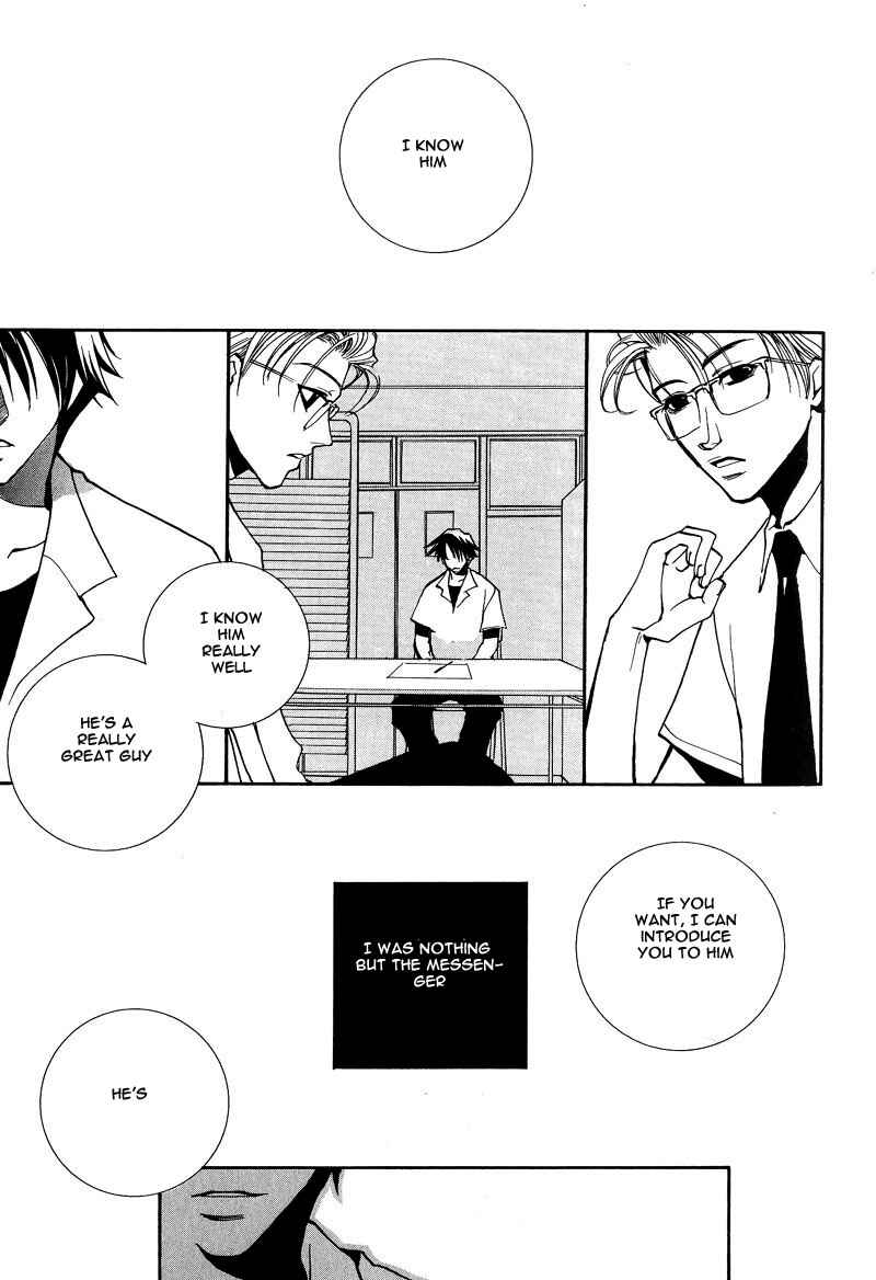 Page 19 Chapter 6 Kiseki no Koibito