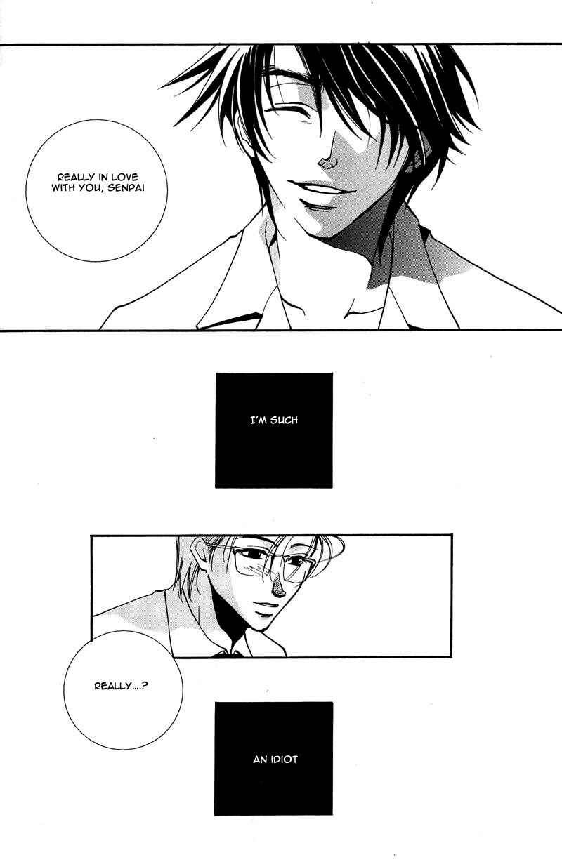 Page 20 Chapter 6 Kiseki no Koibito
