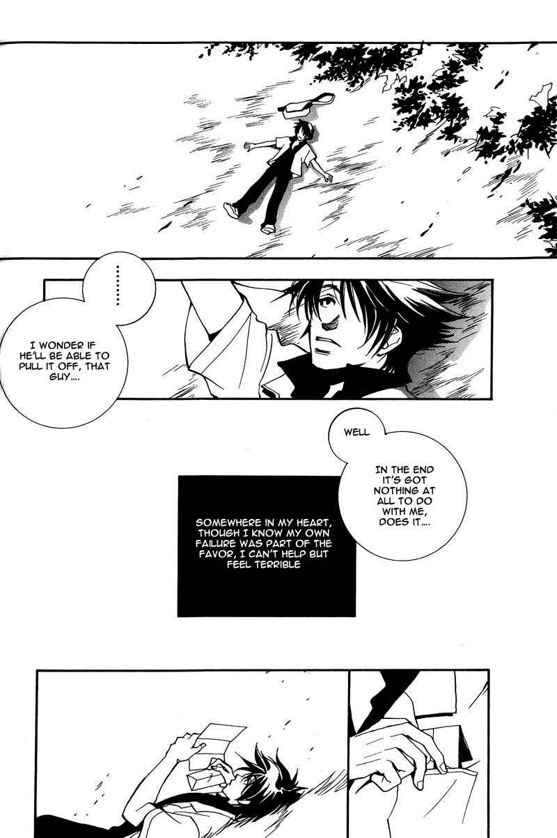 Page 22 Chapter 6 Kiseki no Koibito
