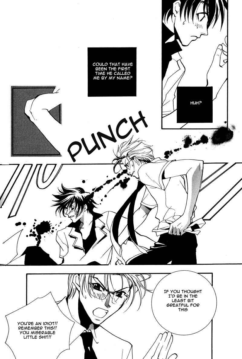 Page 26 Chapter 6 Kiseki no Koibito