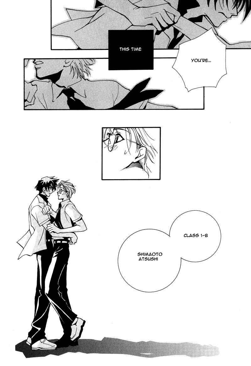 Page 28 Chapter 6 Kiseki no Koibito