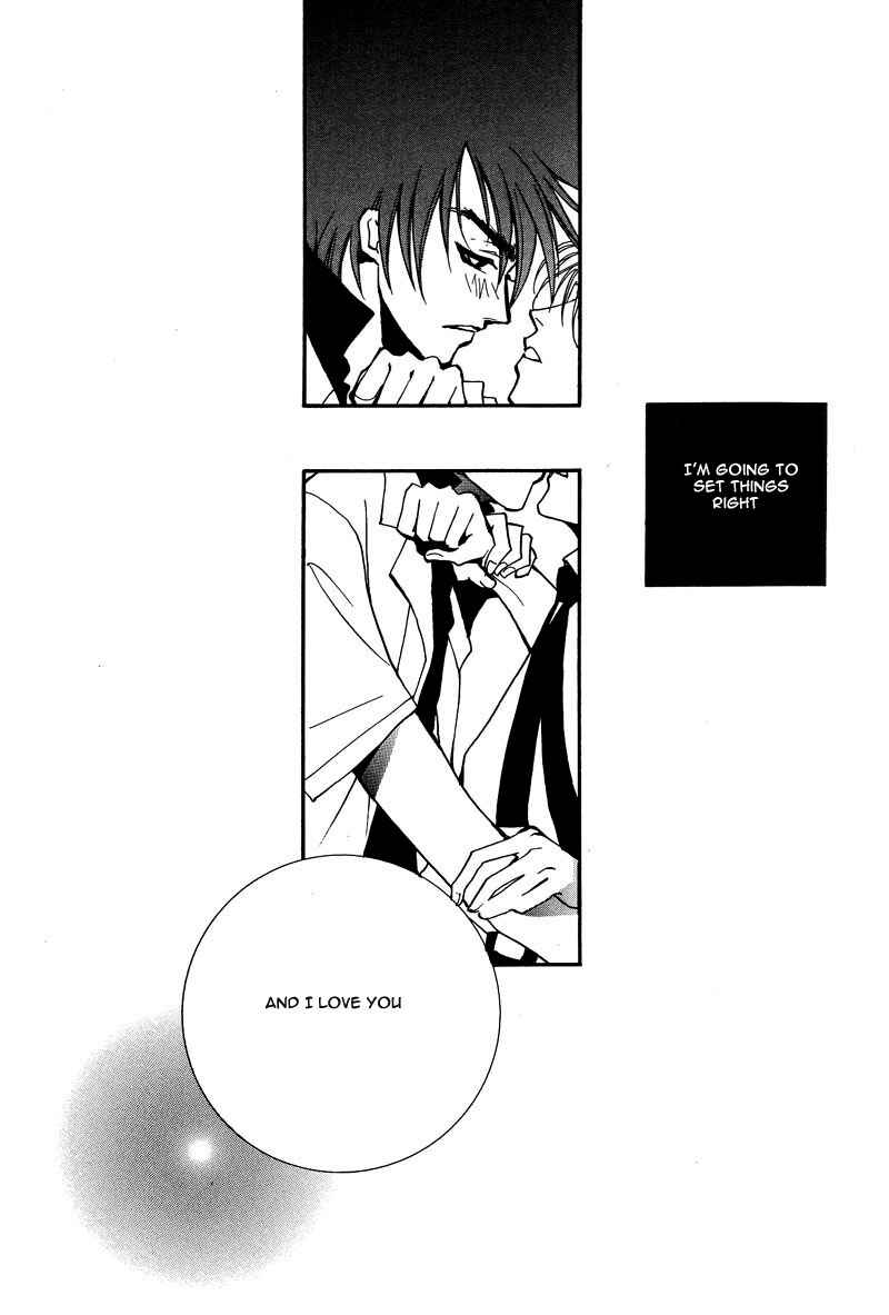 Page 29 Chapter 6 Kiseki no Koibito