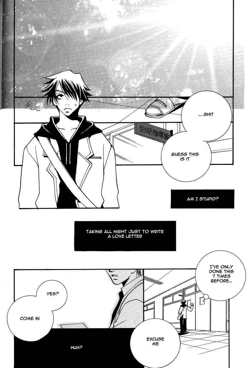 Page 4 Chapter 6 Kiseki no Koibito