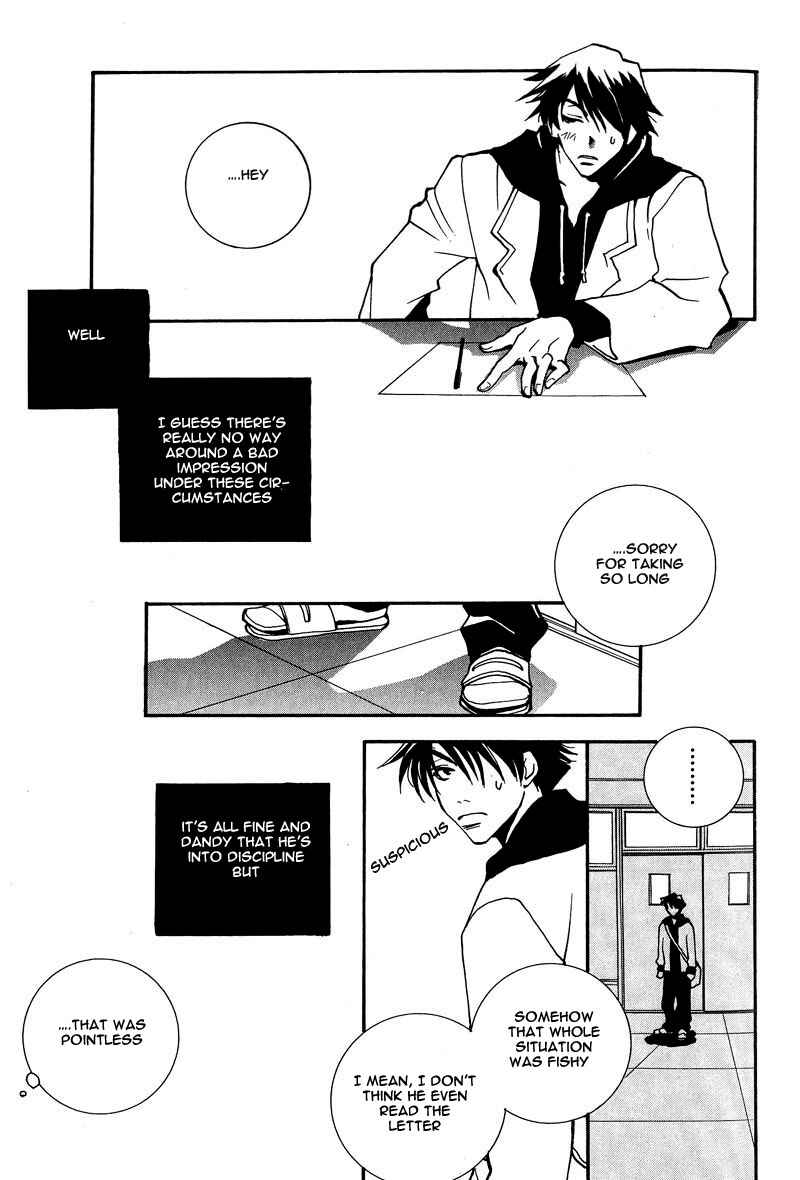 Page 7 Chapter 6 Kiseki no Koibito