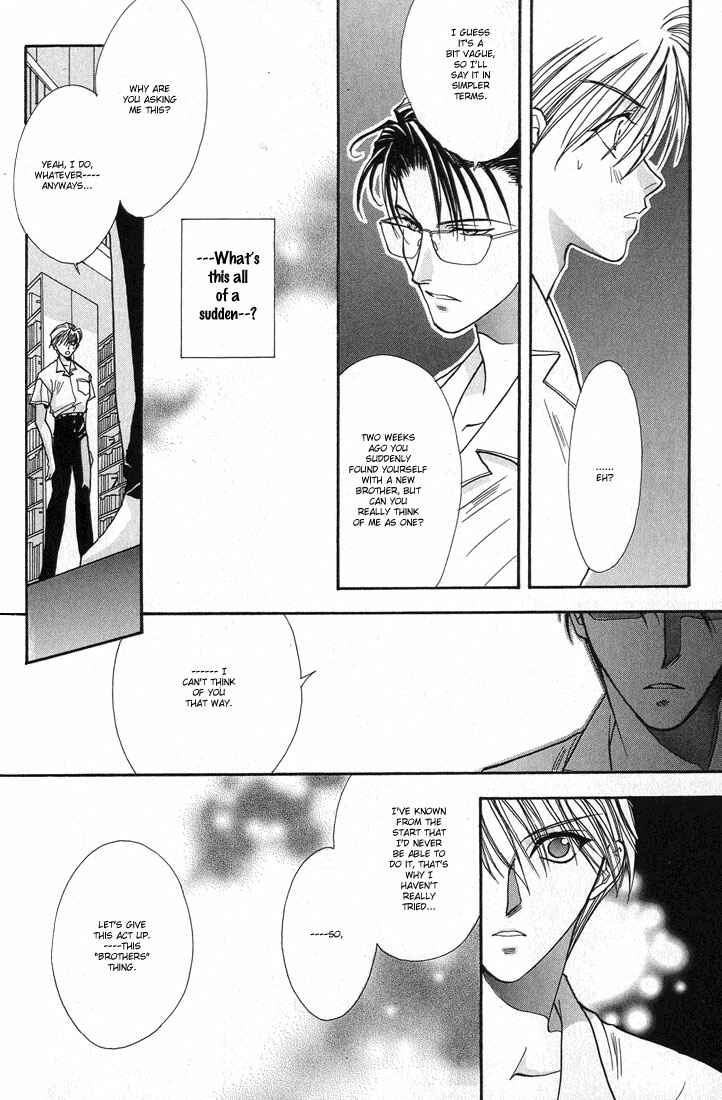 Page 10 Chapter 2 Kiseki no Koibito