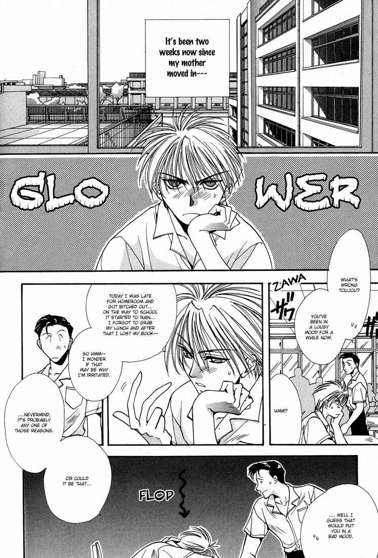 Page 2 Chapter 2 Kiseki no Koibito