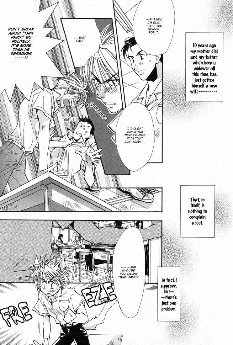 Page 3 Chapter 2 Kiseki no Koibito
