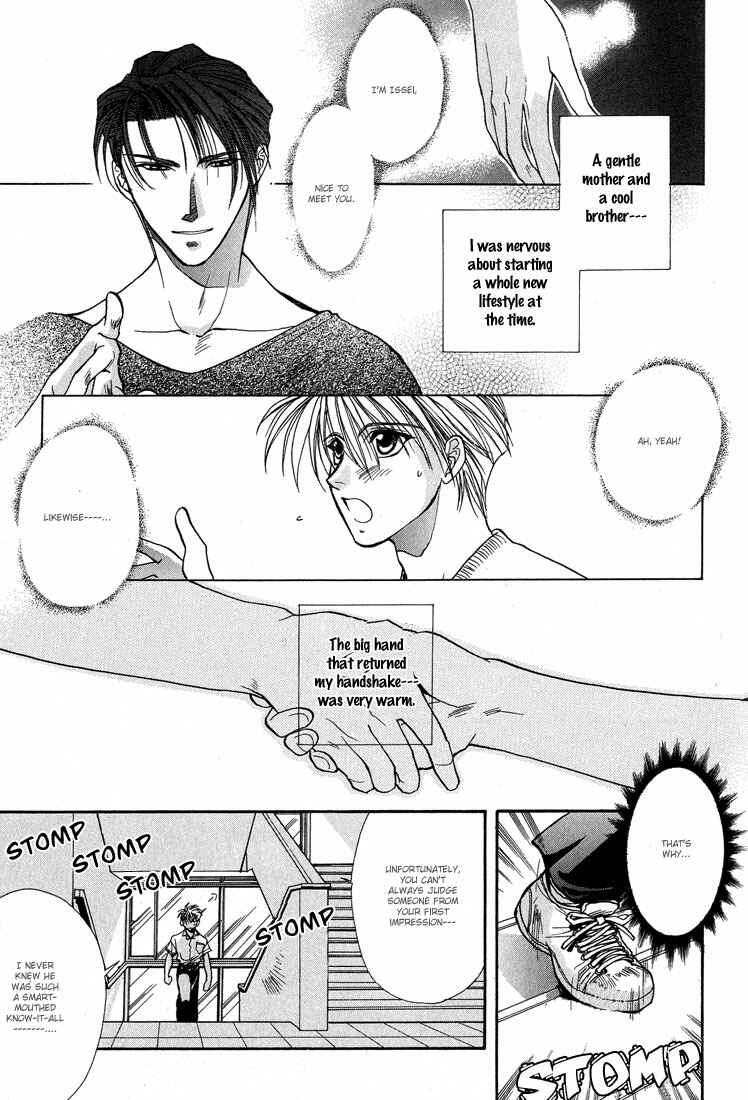 Page 7 Chapter 2 Kiseki no Koibito
