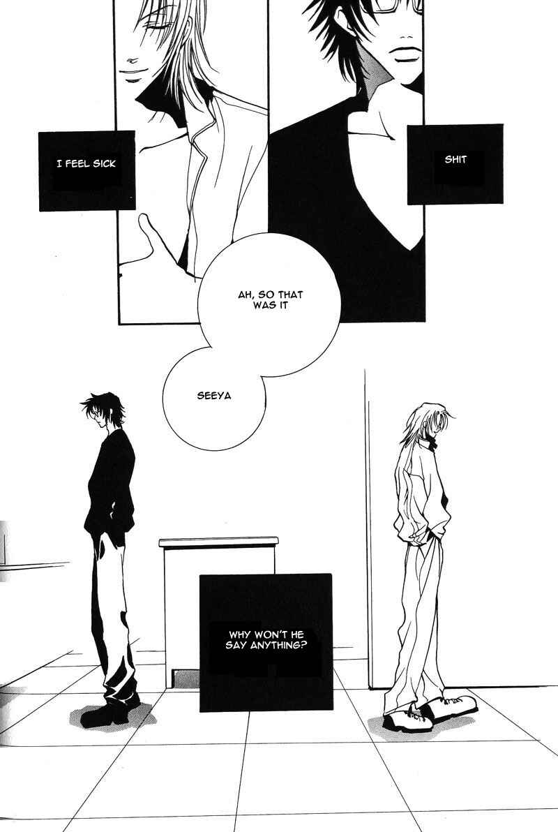 Page 16 Chapter 5 Kiseki no Koibito