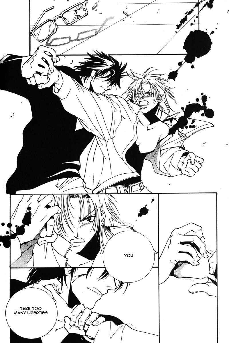 Page 18 Chapter 5 Kiseki no Koibito