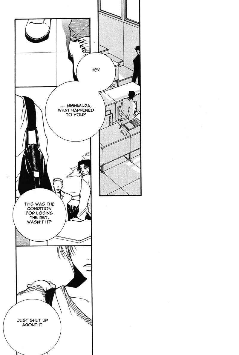 Page 23 Chapter 5 Kiseki no Koibito