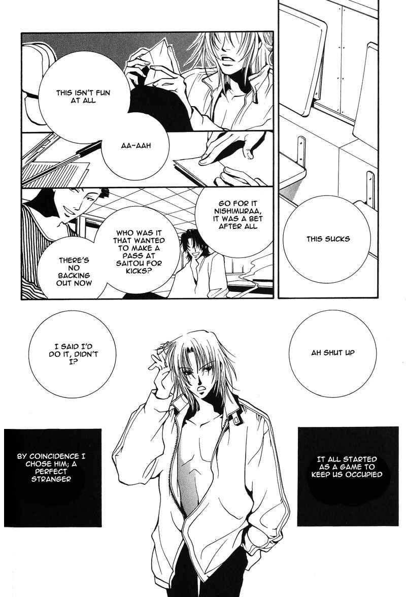 Page 4 Chapter 5 Kiseki no Koibito