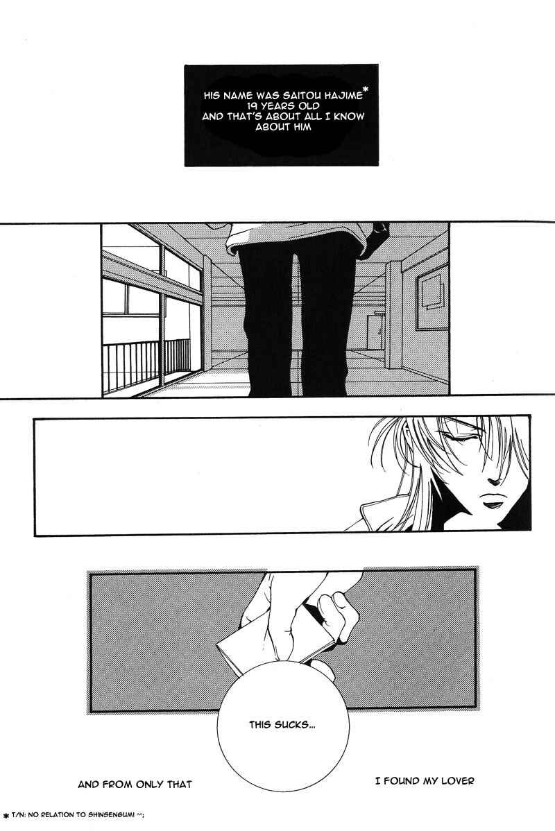 Page 5 Chapter 5 Kiseki no Koibito