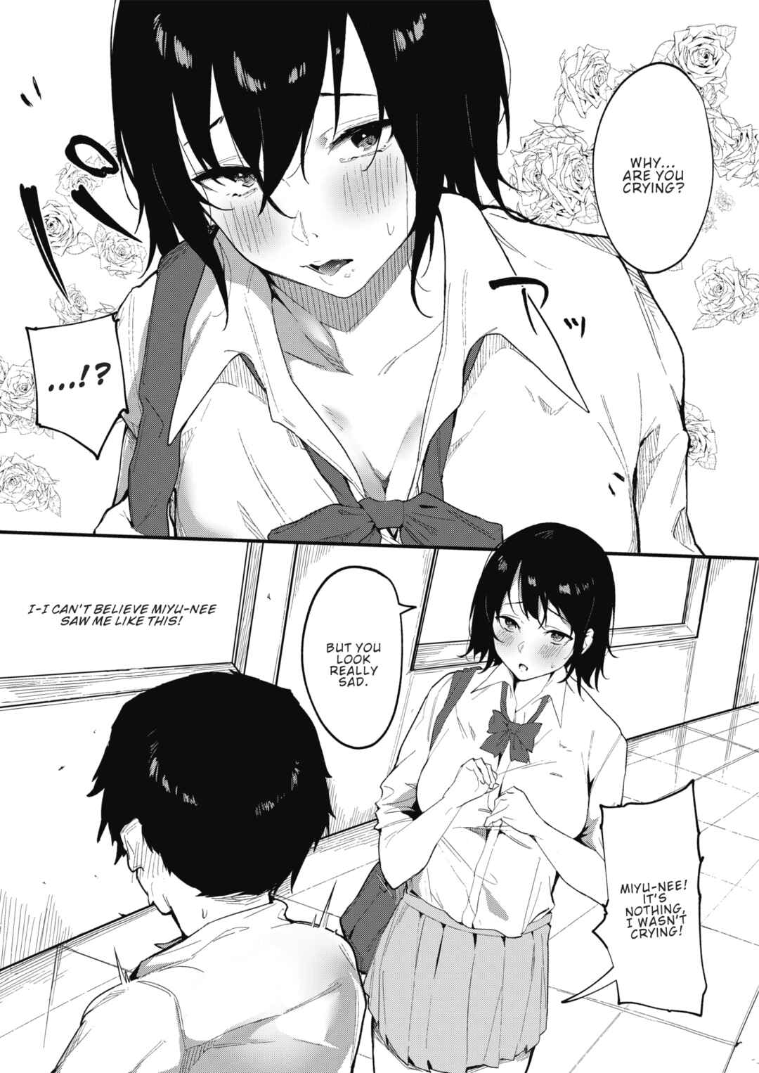 Page 3 Chapter 5 Junai Emotion