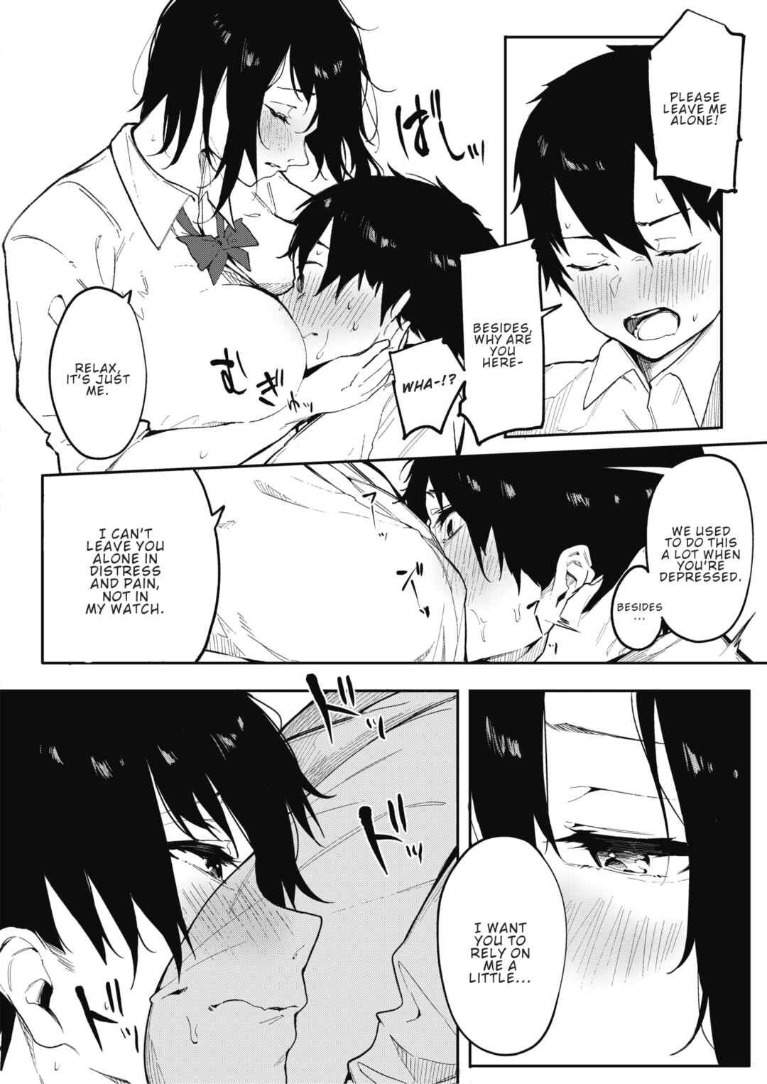 Page 4 Chapter 5 Junai Emotion