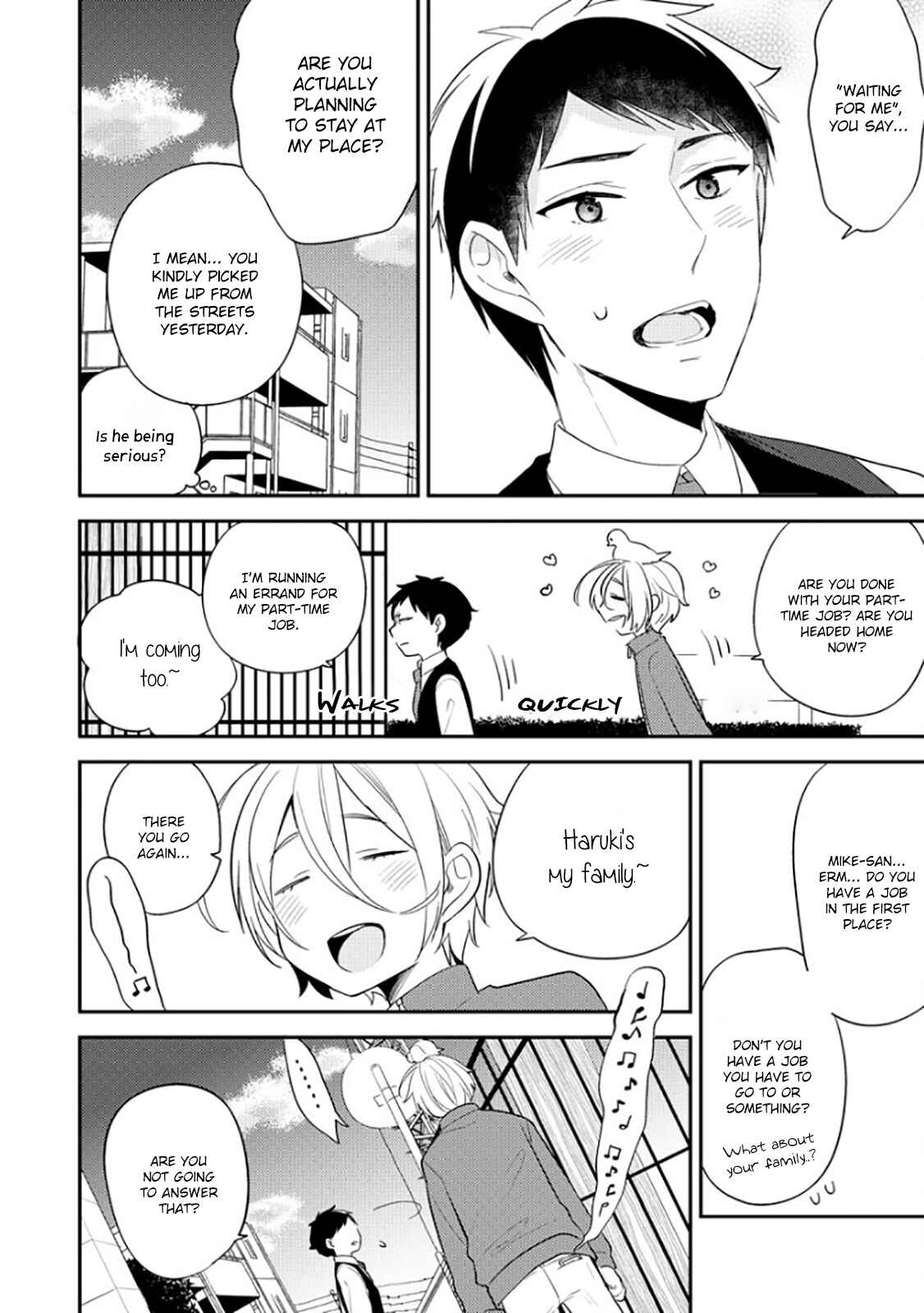 Page 12 Chapter 2 Kirei na Onii-san ga Ore no Pet ni Narimashita
