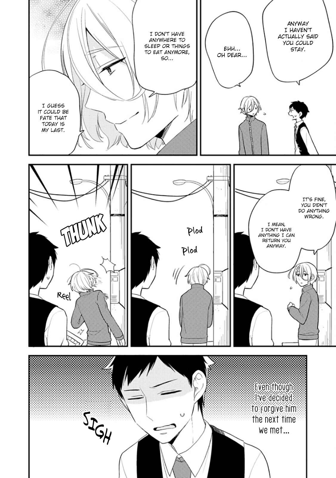 Page 14 Chapter 2 Kirei na Onii-san ga Ore no Pet ni Narimashita