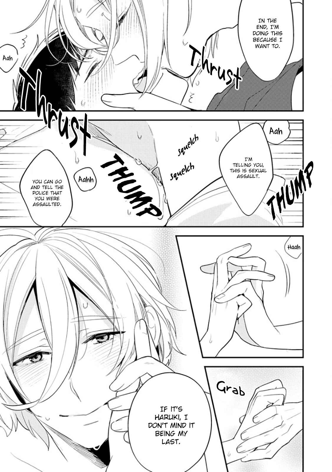 Page 33 Chapter 2 Kirei na Onii-san ga Ore no Pet ni Narimashita
