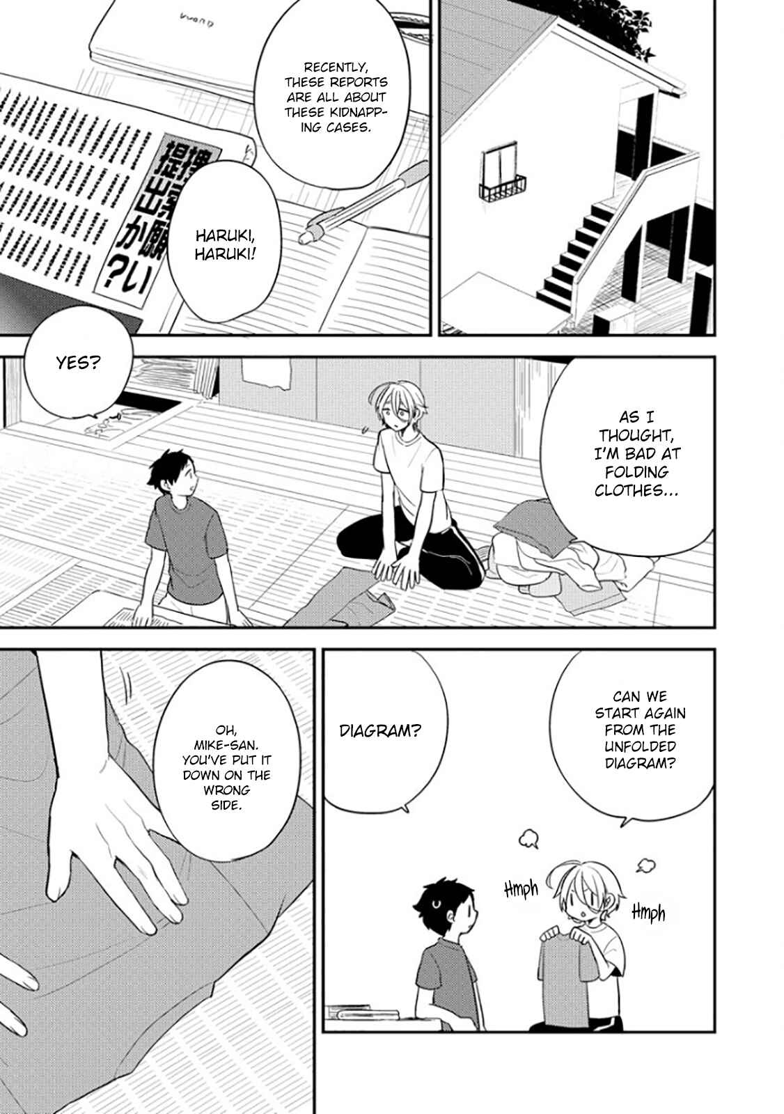 Page 35 Chapter 2 Kirei na Onii-san ga Ore no Pet ni Narimashita