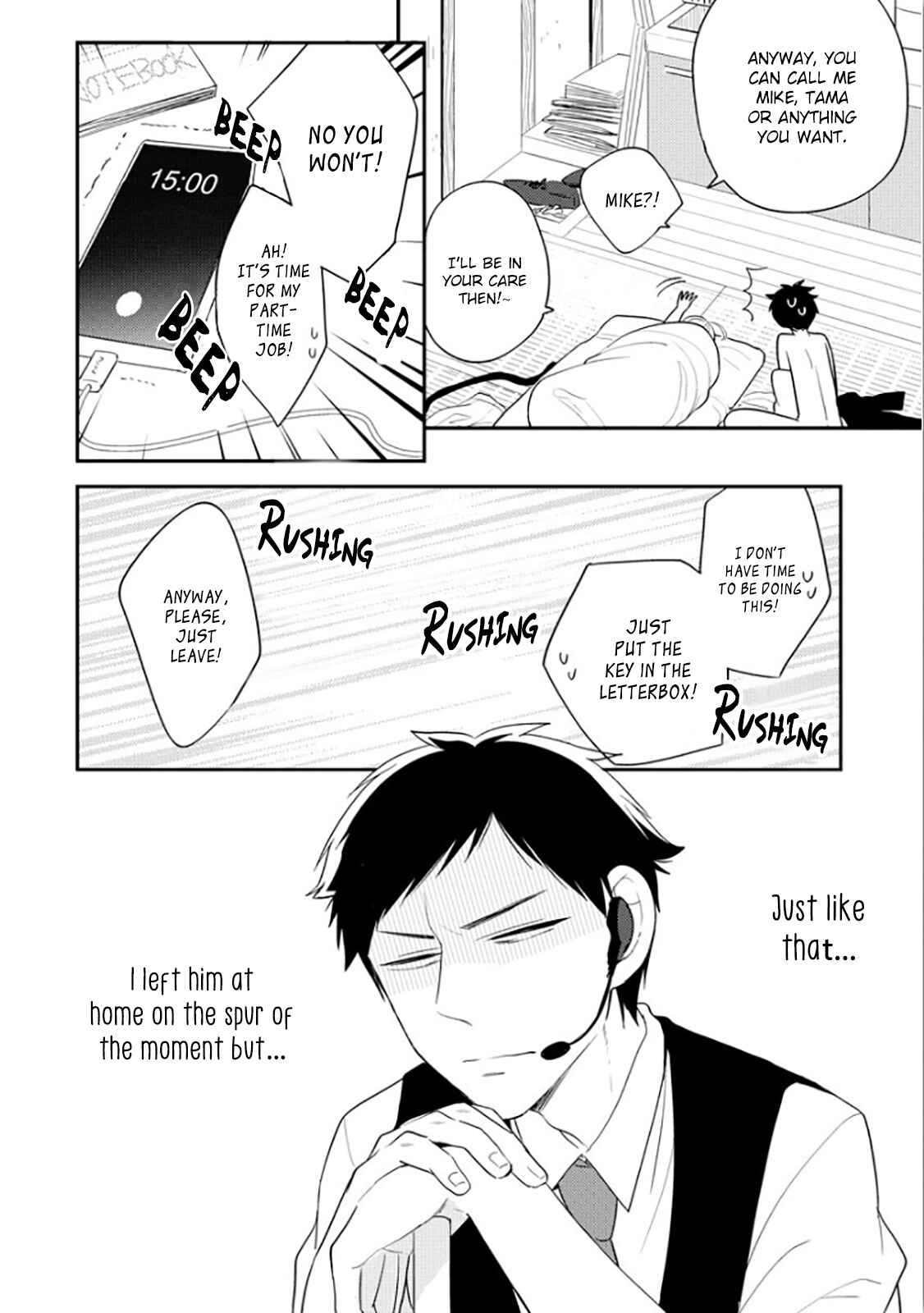 Page 8 Chapter 2 Kirei na Onii-san ga Ore no Pet ni Narimashita