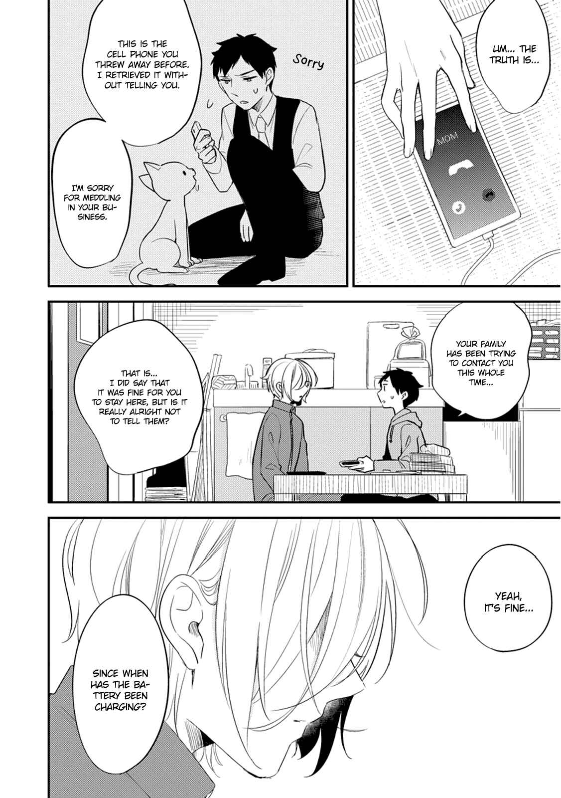Page 14 Chapter 4 Kirei na Onii-san ga Ore no Pet ni Narimashita