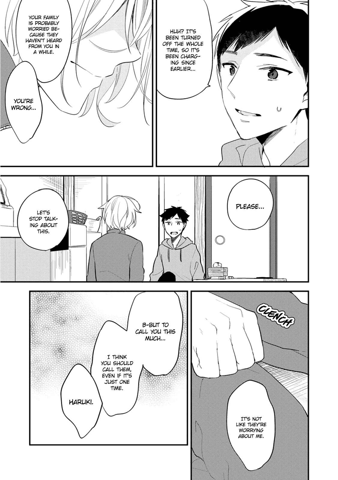 Page 15 Chapter 4 Kirei na Onii-san ga Ore no Pet ni Narimashita