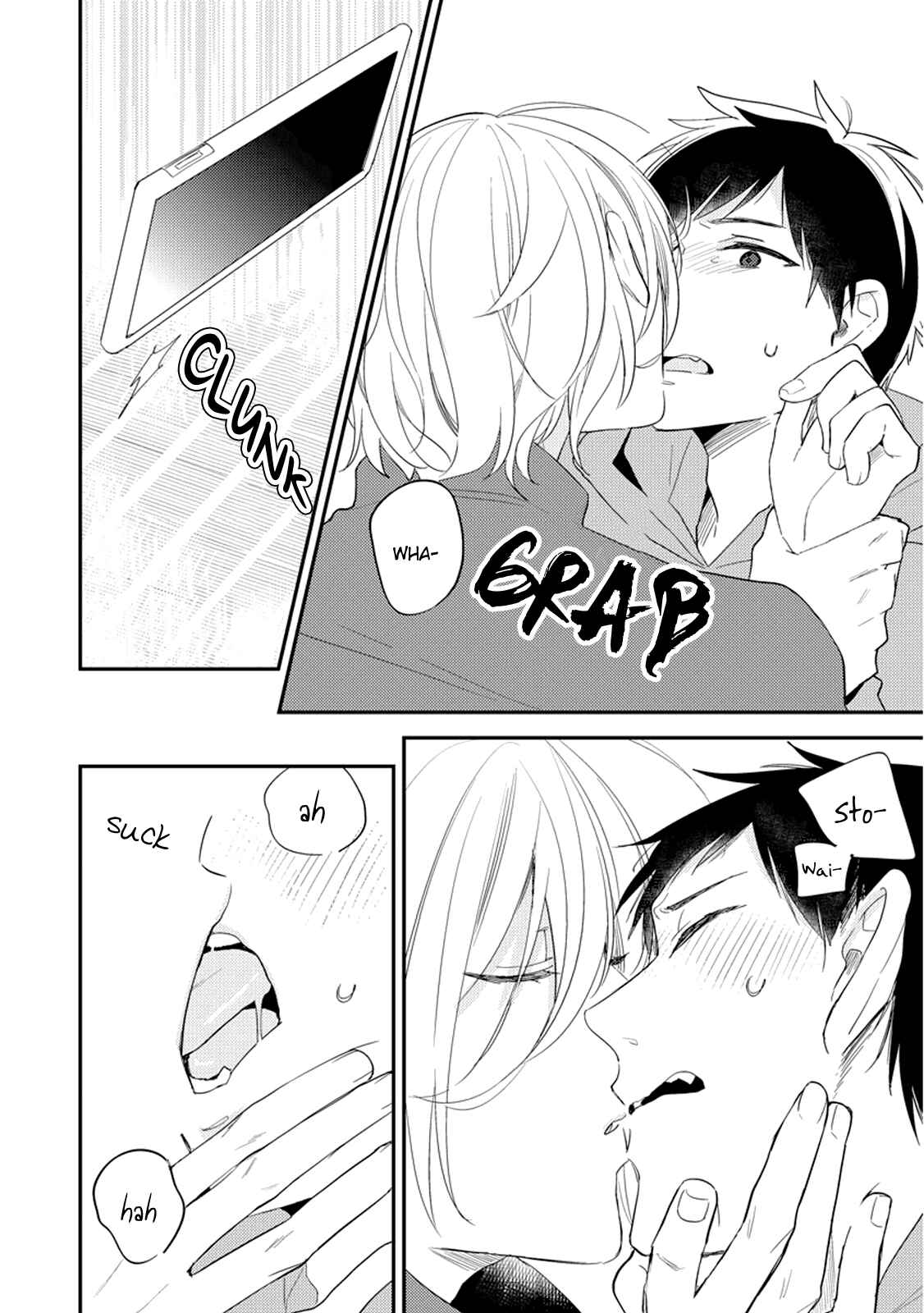 Page 16 Chapter 4 Kirei na Onii-san ga Ore no Pet ni Narimashita