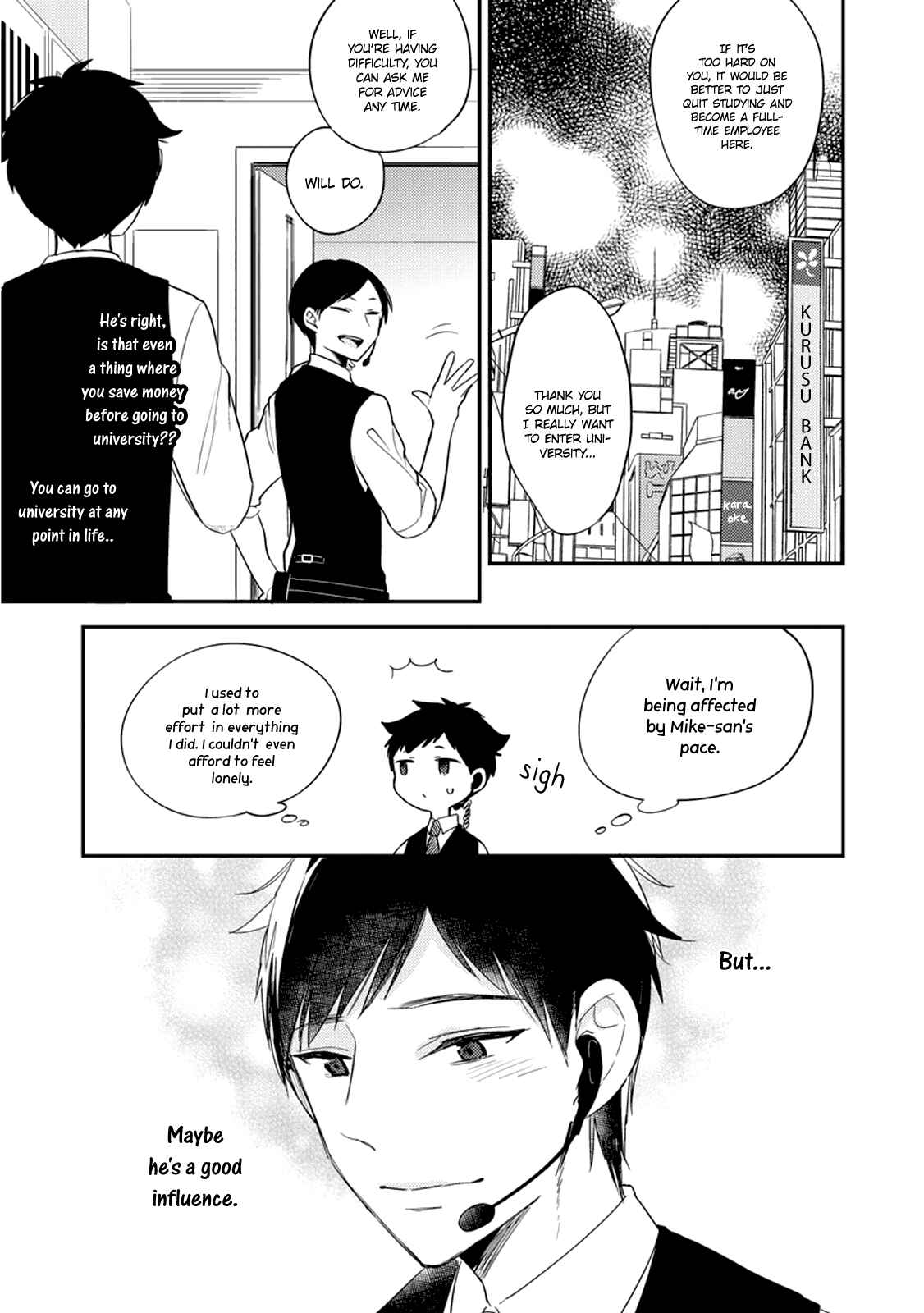 Page 5 Chapter 4 Kirei na Onii-san ga Ore no Pet ni Narimashita