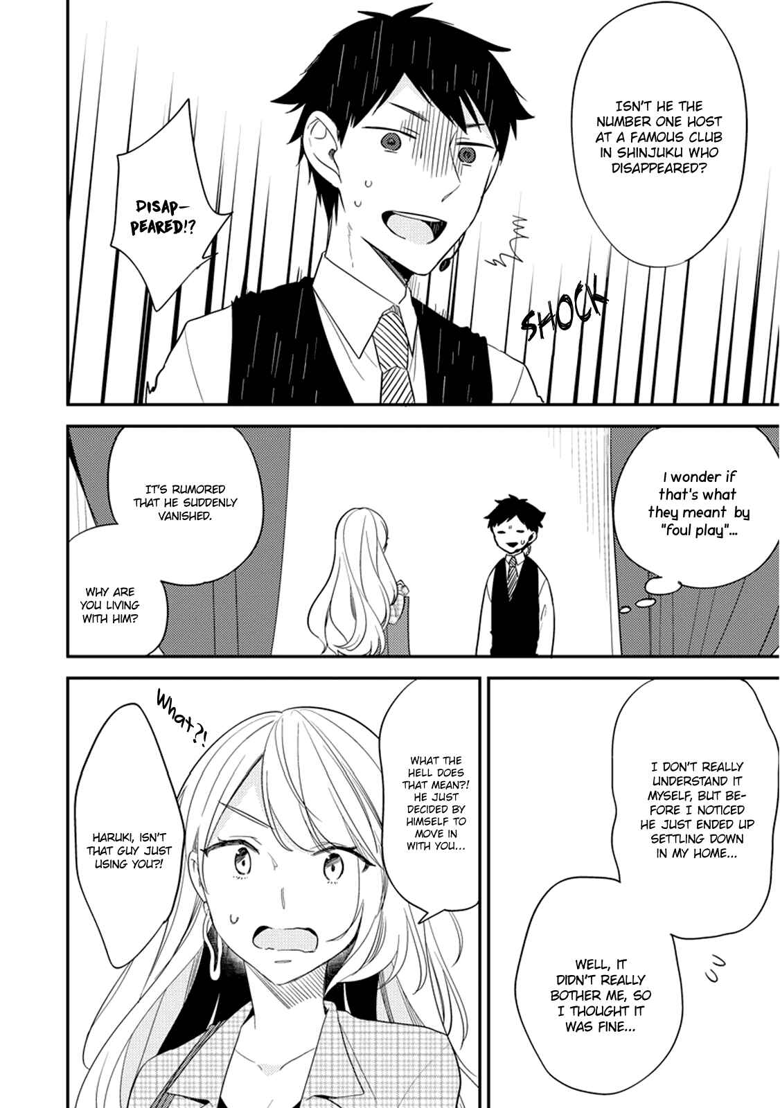 Page 8 Chapter 4 Kirei na Onii-san ga Ore no Pet ni Narimashita