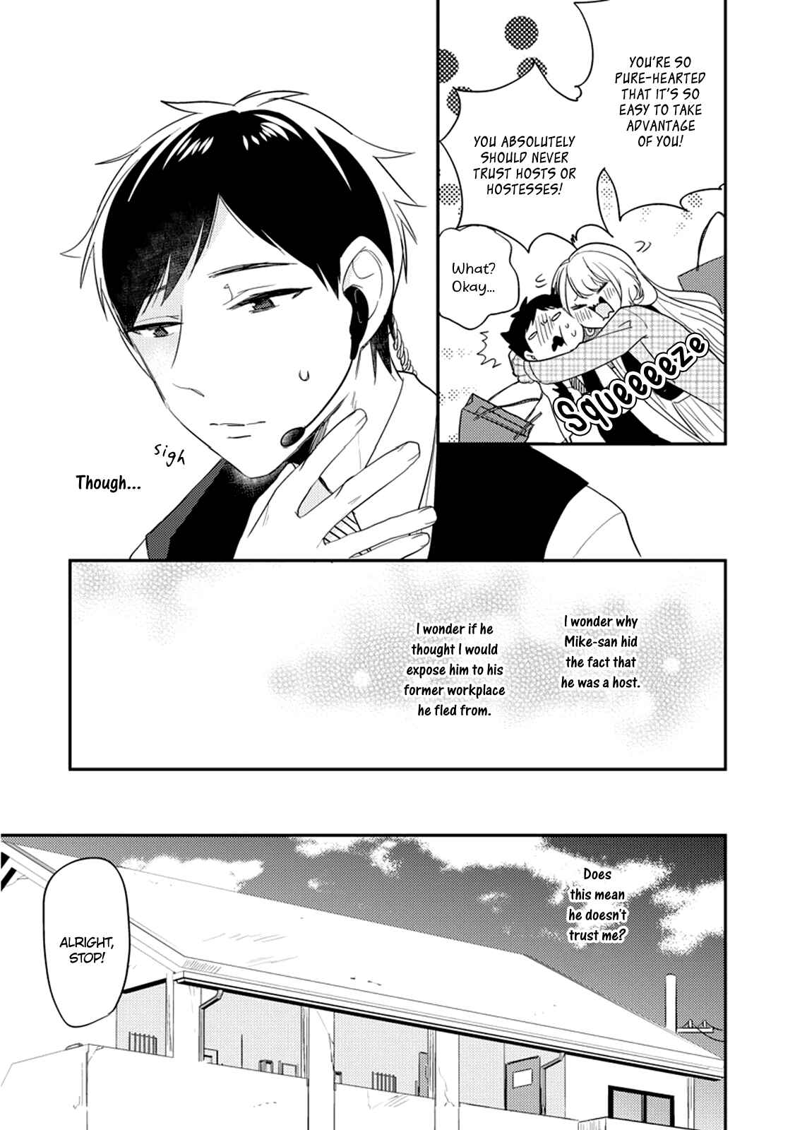 Page 9 Chapter 4 Kirei na Onii-san ga Ore no Pet ni Narimashita