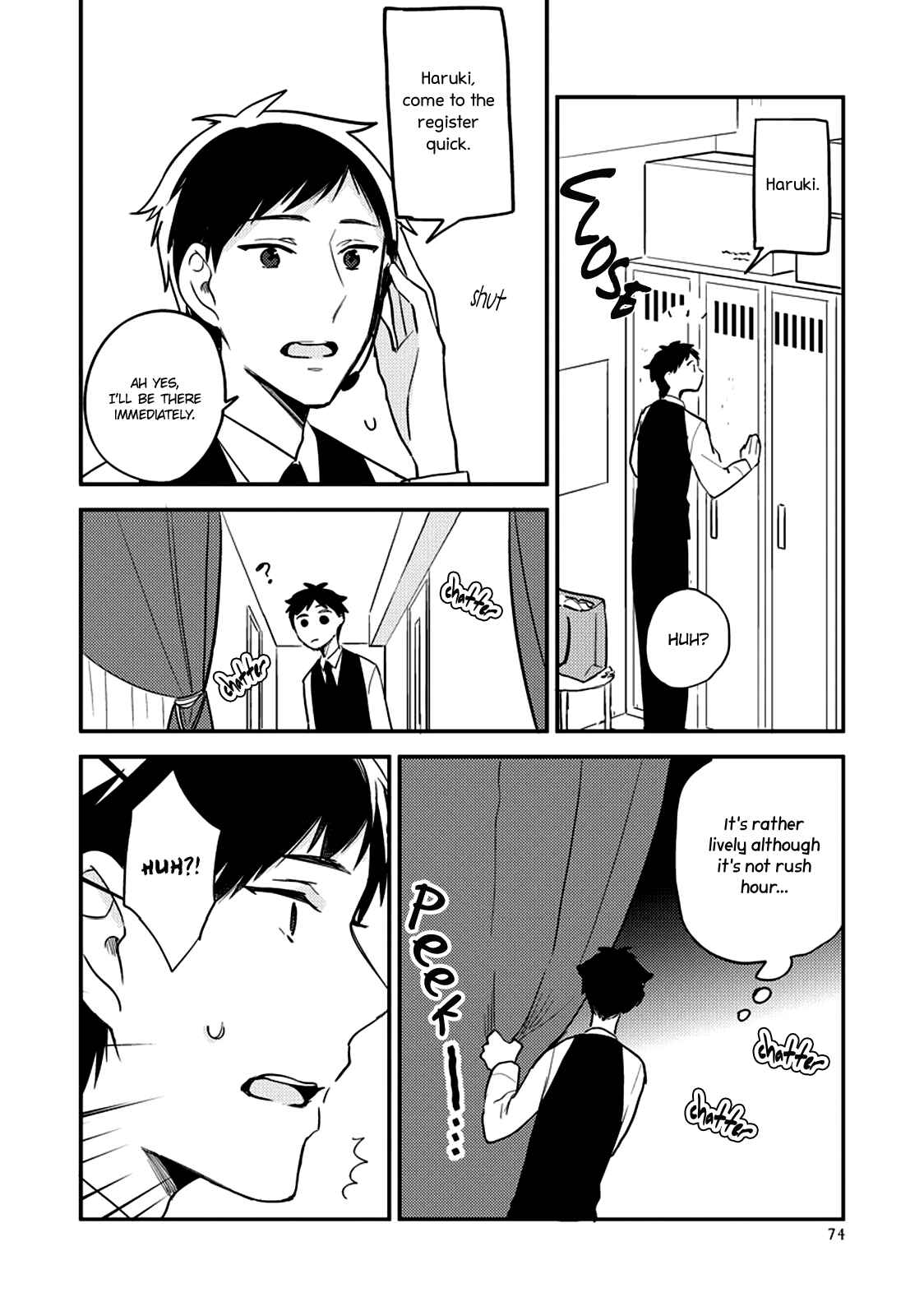 Page 10 Chapter 3 Kirei na Onii-san ga Ore no Pet ni Narimashita