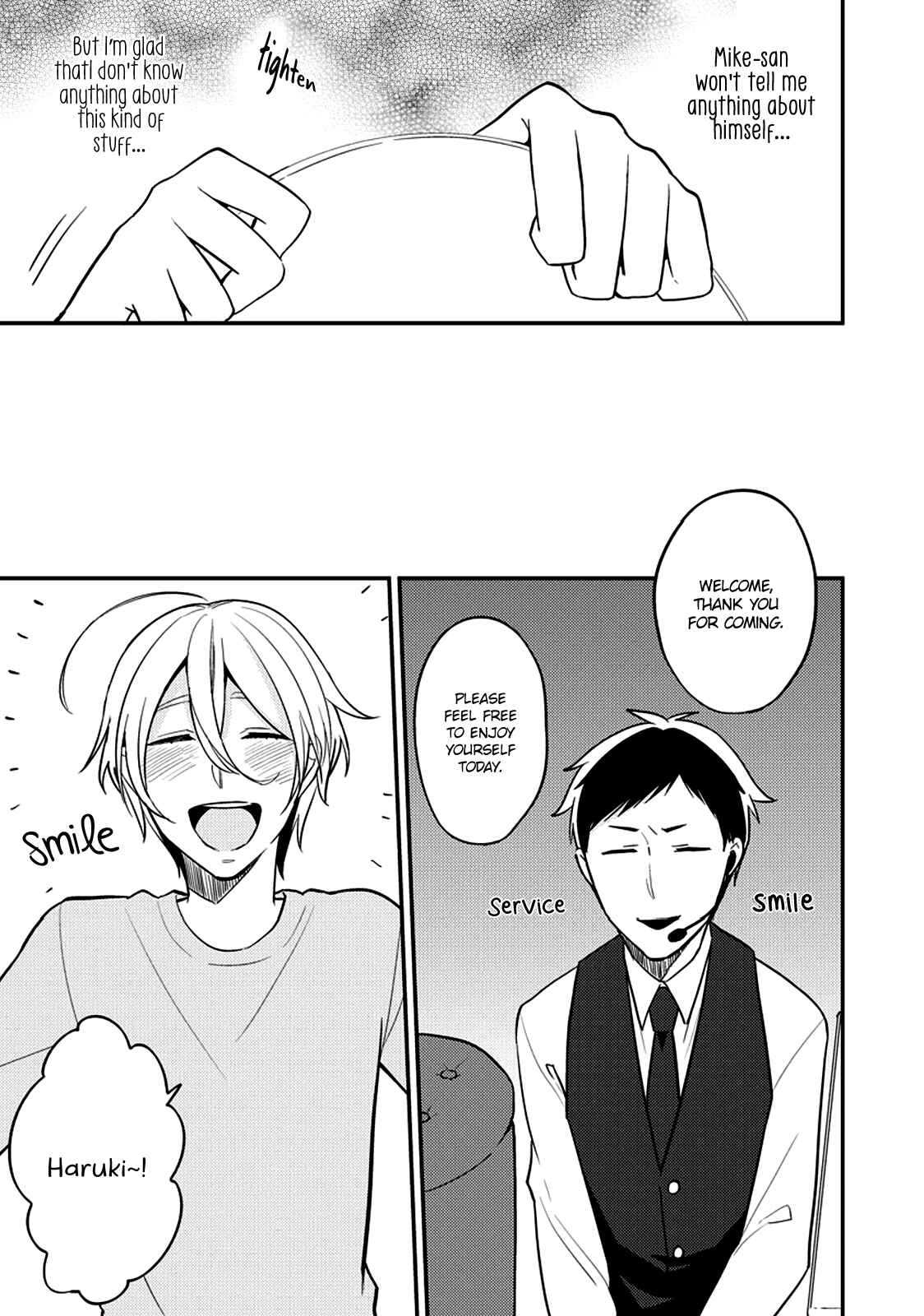 Page 13 Chapter 3 Kirei na Onii-san ga Ore no Pet ni Narimashita