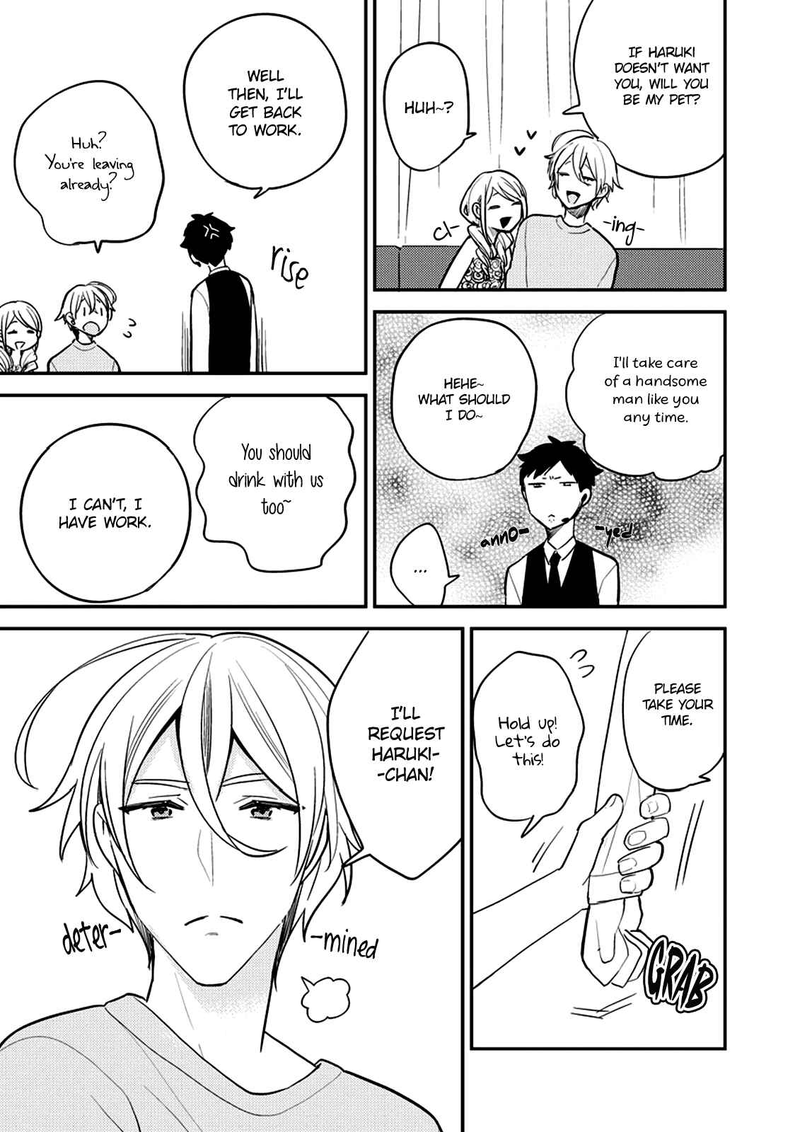 Page 15 Chapter 3 Kirei na Onii-san ga Ore no Pet ni Narimashita
