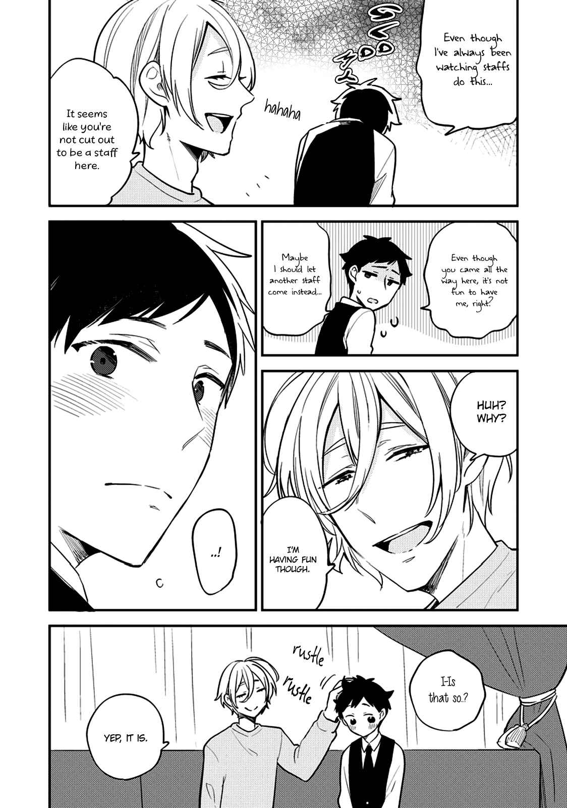 Page 18 Chapter 3 Kirei na Onii-san ga Ore no Pet ni Narimashita