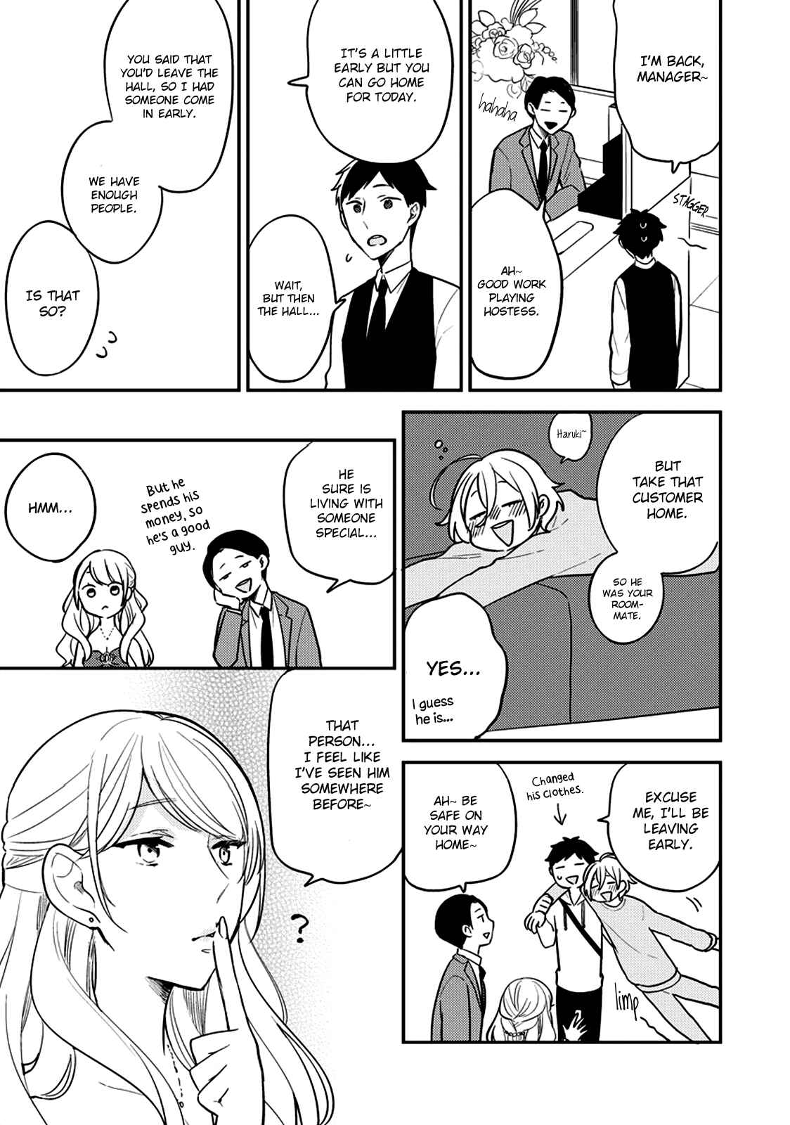 Page 21 Chapter 3 Kirei na Onii-san ga Ore no Pet ni Narimashita