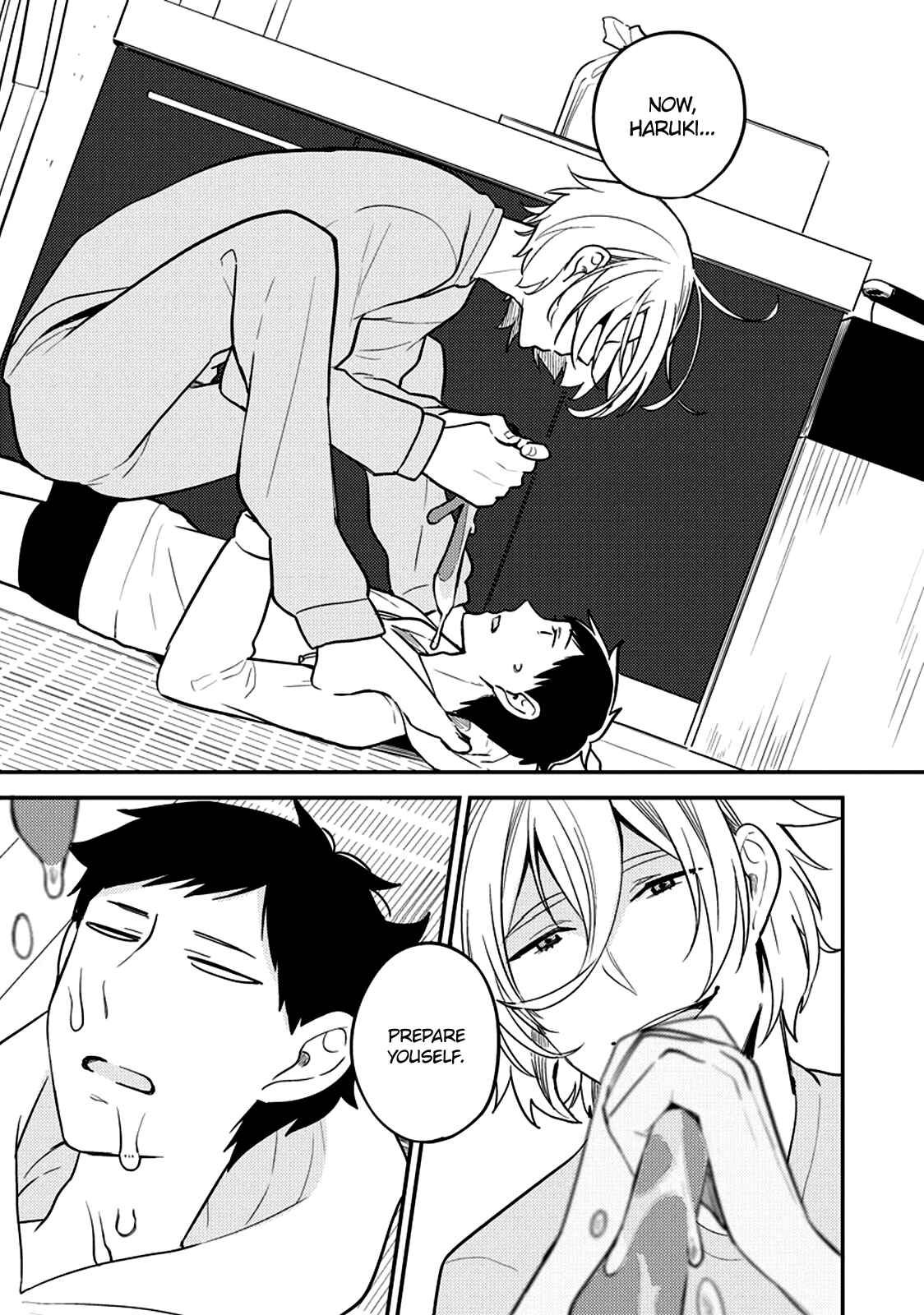 Page 27 Chapter 3 Kirei na Onii-san ga Ore no Pet ni Narimashita