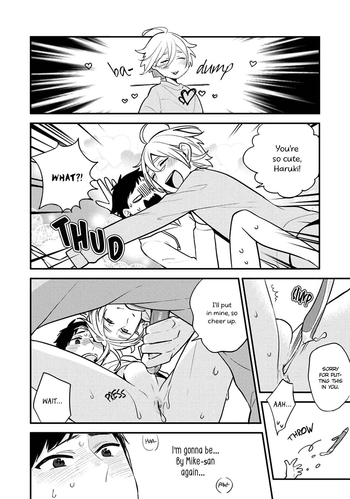Page 30 Chapter 3 Kirei na Onii-san ga Ore no Pet ni Narimashita