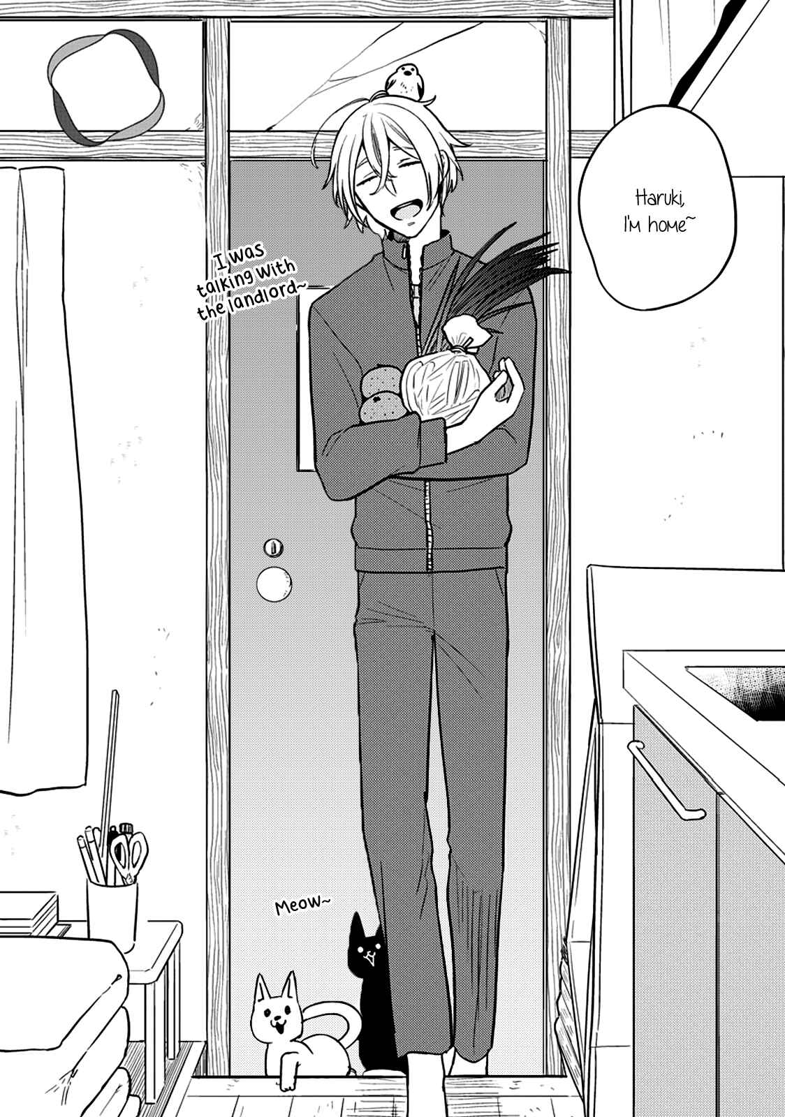 Page 4 Chapter 3 Kirei na Onii-san ga Ore no Pet ni Narimashita