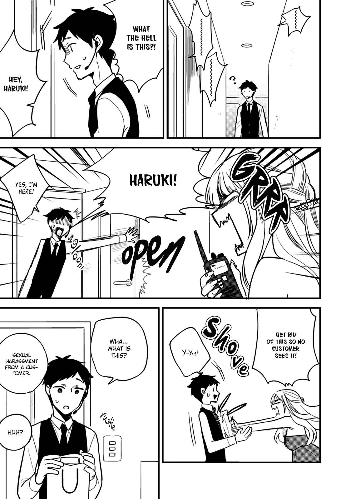 Page 7 Chapter 3 Kirei na Onii-san ga Ore no Pet ni Narimashita