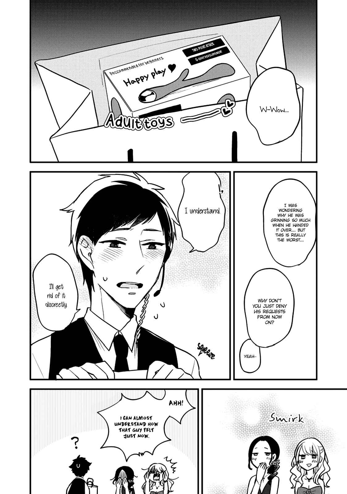 Page 8 Chapter 3 Kirei na Onii-san ga Ore no Pet ni Narimashita