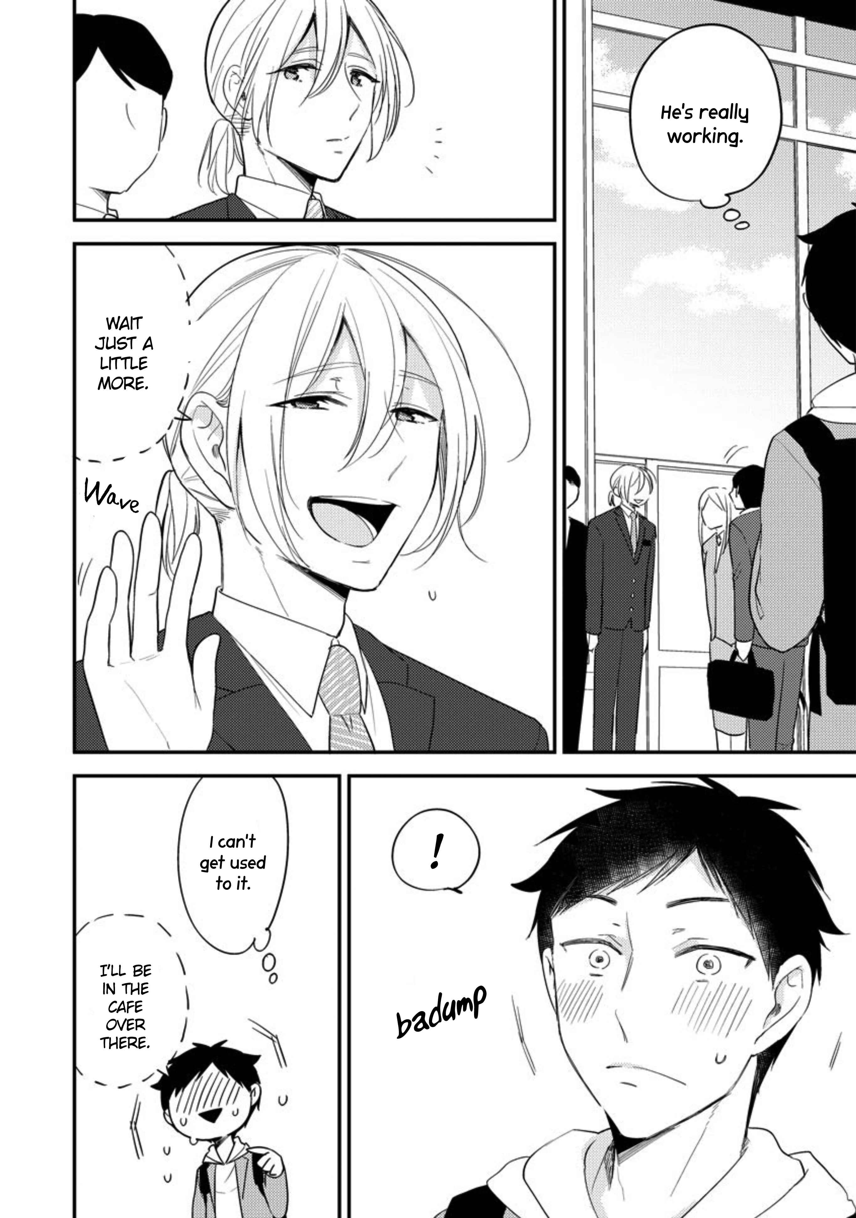 Page 4 Chapter 5.5 Kirei na Onii-san ga Ore no Pet ni Narimashita